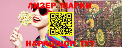 мефедрон VHQ Комсомольск-на-Амуре