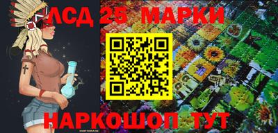 мефедрон VHQ Конаково
