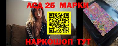 мефедрон VHQ Комсомольск-на-Амуре