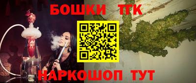 мефедрон VHQ Комсомольск-на-Амуре