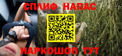 мефедрон VHQ Конаково