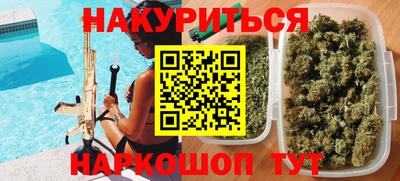 a pvp Коммунар