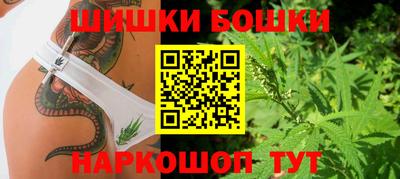 мефедрон VHQ Комсомольск-на-Амуре