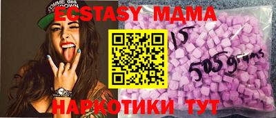 мефедрон VHQ Конаково