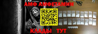 мефедрон VHQ Конаково
