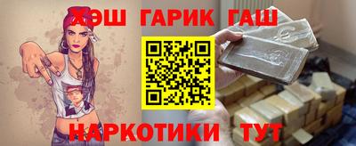 мефедрон VHQ Конаково