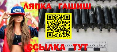 мефедрон VHQ Конаково