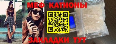 a pvp Коммунар
