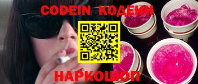 a pvp Коммунар
