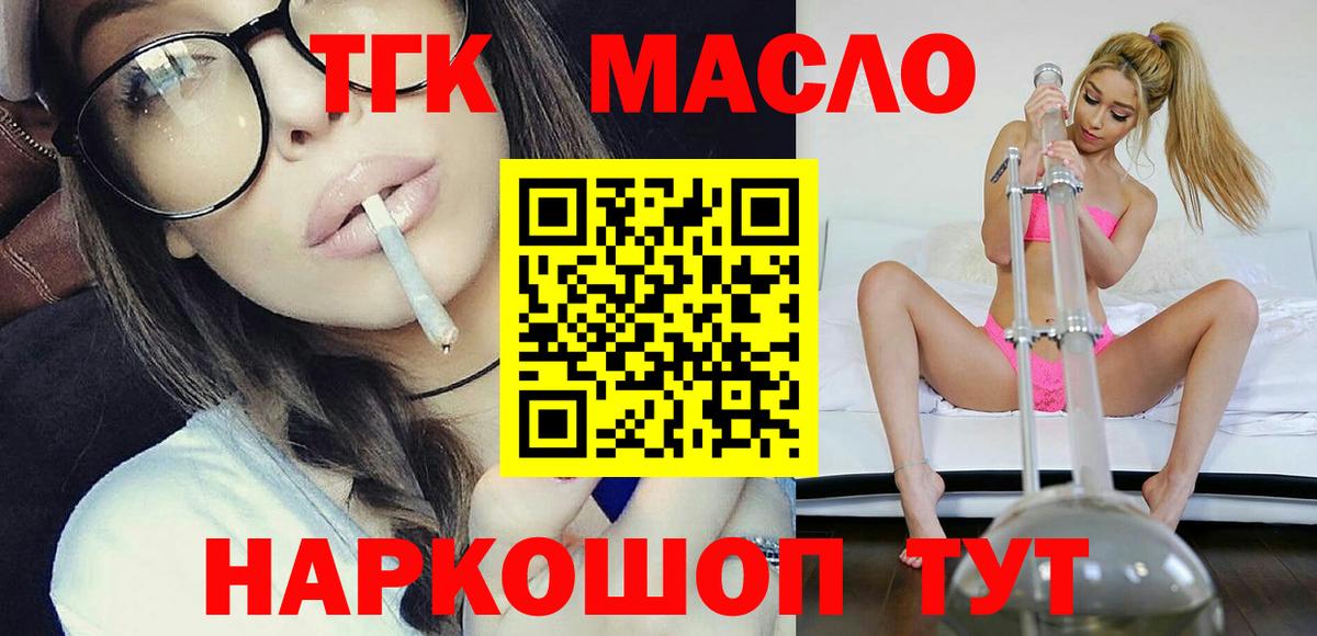  Кокаин Ковров